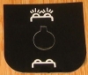 Meyer Headlight Bracket Decal